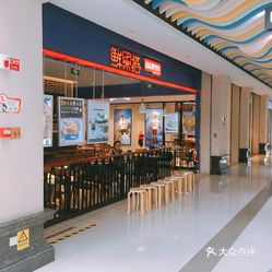 门店外场怎么搭_老师怎么画(2)