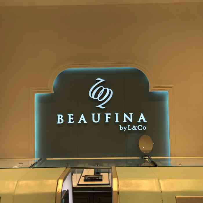 beaufina by l&co(东方新天地店)