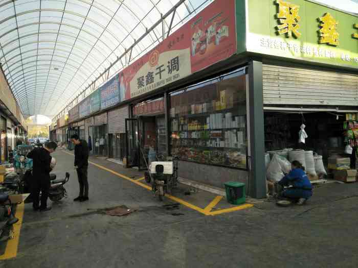 山西省太原市百亩会农贸综合批发市场-"太原很少有菜