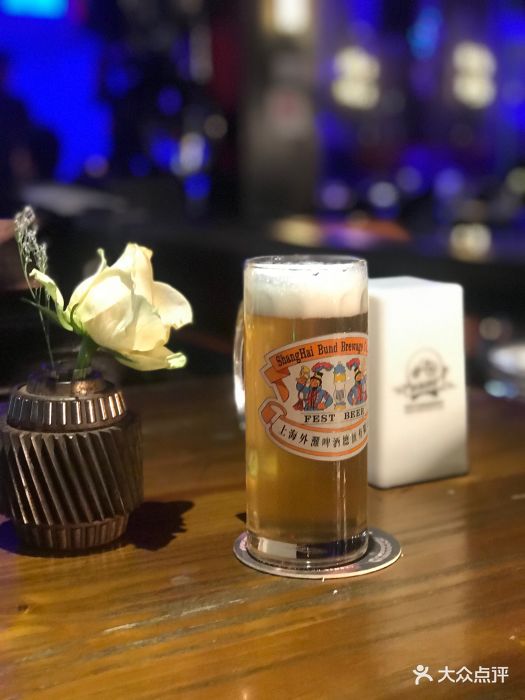 1886汽车主题德国餐厅(外滩13号店)自酿啤酒图片