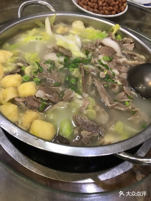 羊肉明炉