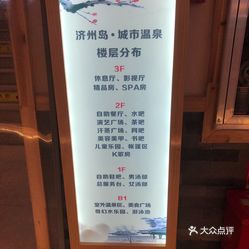 进人口日剖腹产好不好_剖腹产恢复好的刀口图(2)