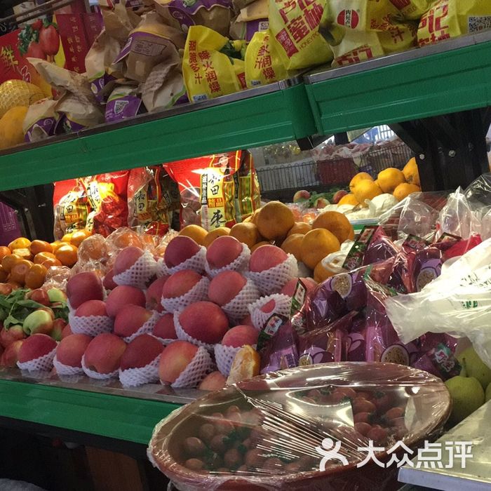 陕果集市高新惠馨店