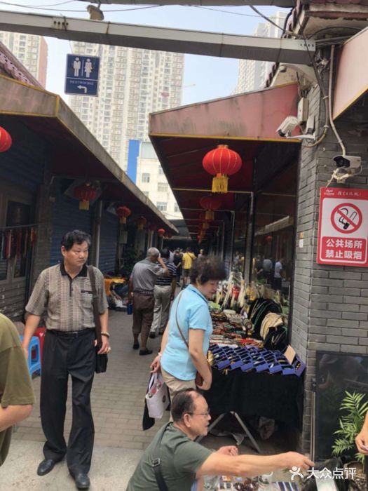 徐东古玩城图片 第20张