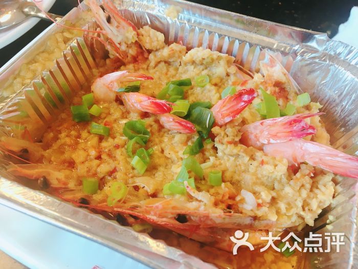 韩都烧烤(兴华店)蒜蓉虾图片 - 第4张
