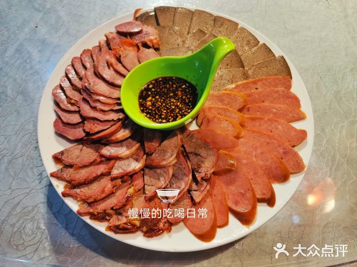 东北本家小厨(国兴店)酱肉拼盘图片