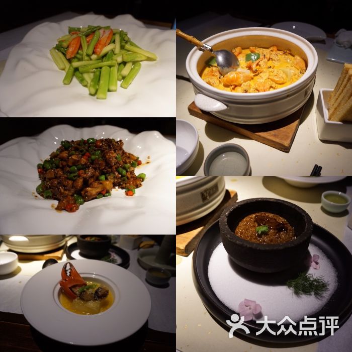 桂语山房高级餐厅的点评