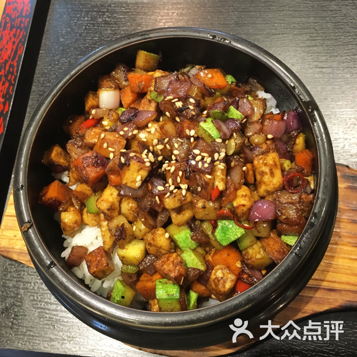 孜然鸡丁