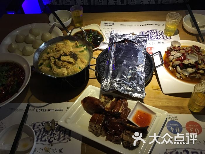 青花小镇(九江联盛快乐城店)图片 - 第2张