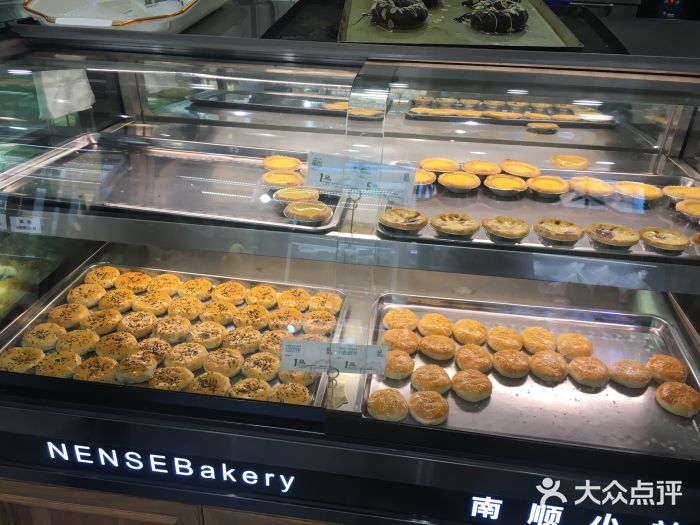 南顺小站蛋糕店(中山店)图片