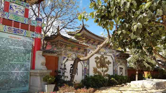 罗荃禅寺-"罗荃寺位于大理海东罗荃半岛,山门临洱海,.