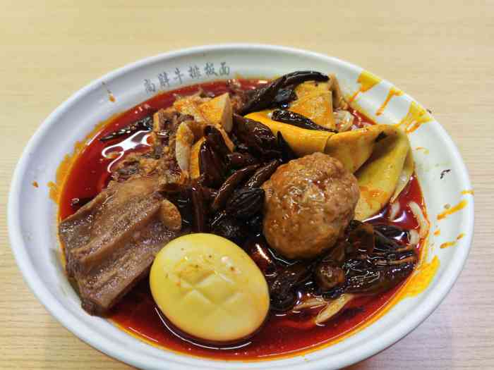 尚胖牛排板面(硅谷西街店)-"牛肉板面属于苍蝇小店,去