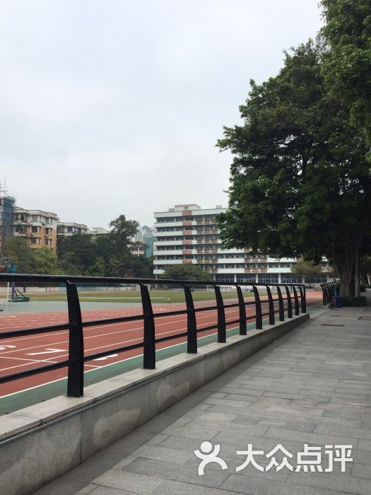 广州市协和中学-图片-广州教育培训