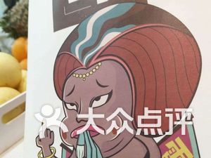 又卷烧饼:女服务员的态度太差了,怎么美团.乌鲁