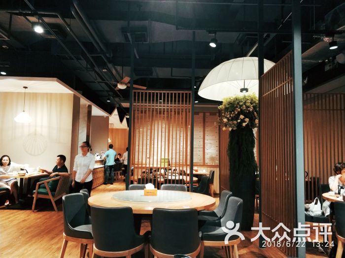 安天民北方饺子馆(侨香店)图片 第2张