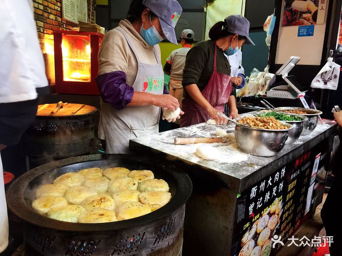 辣哭饼(鼓楼店-图片-宁波美食-大众点评网