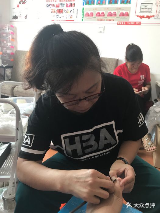 乐泰亮甲服务中心(中山西路)图片 - 第3张