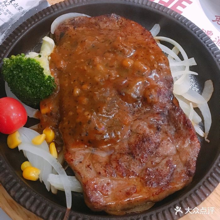 金牛座牛排海鲜自助(荣盛广场)经典香草牛排图片 第14张