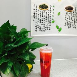 江山无限笛子曲谱(3)