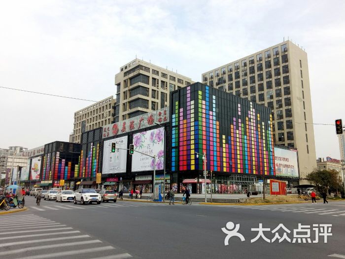 上海国际鞋城(上海国际鞋城店)图片 - 第22张