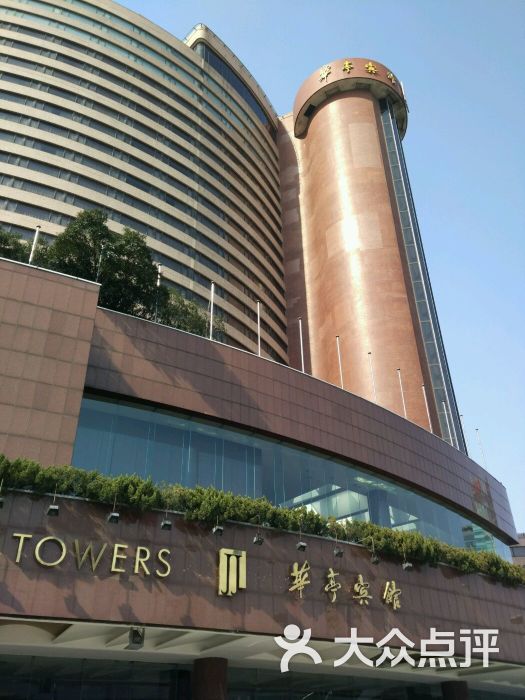 锦江华亭宾馆图片 - 第6张