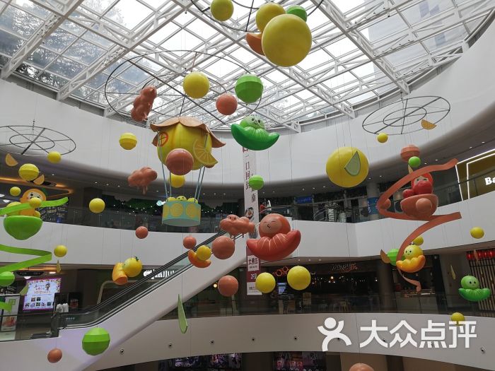 佐阾虹湾购物中心