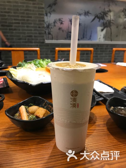 呷哺呷哺(浦东沃尔玛齐河路店)茉香奶绿图片 - 第1张