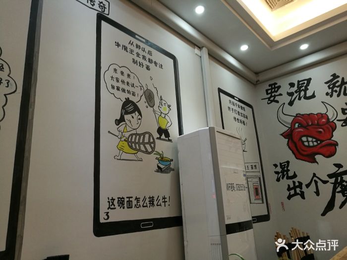 凤凰彩票：临沂动植物园：大年初二欢乐爆棚