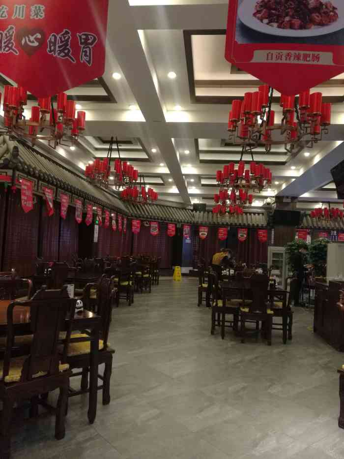 天府食舫(四川大厦店)-