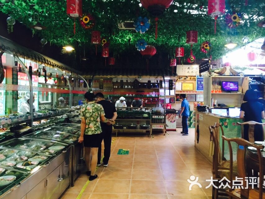 又一村-图片-介休市美食-大众点评网