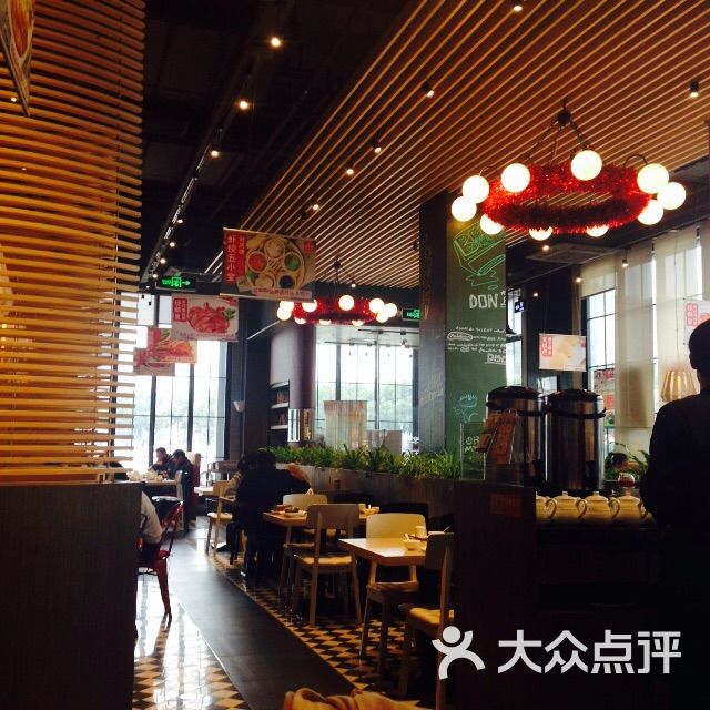 避风塘(绿宝广场店)-图片-苏州美食-大众点评网