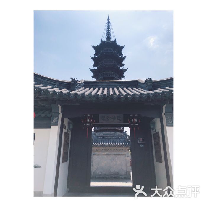 梅李聚沙园
