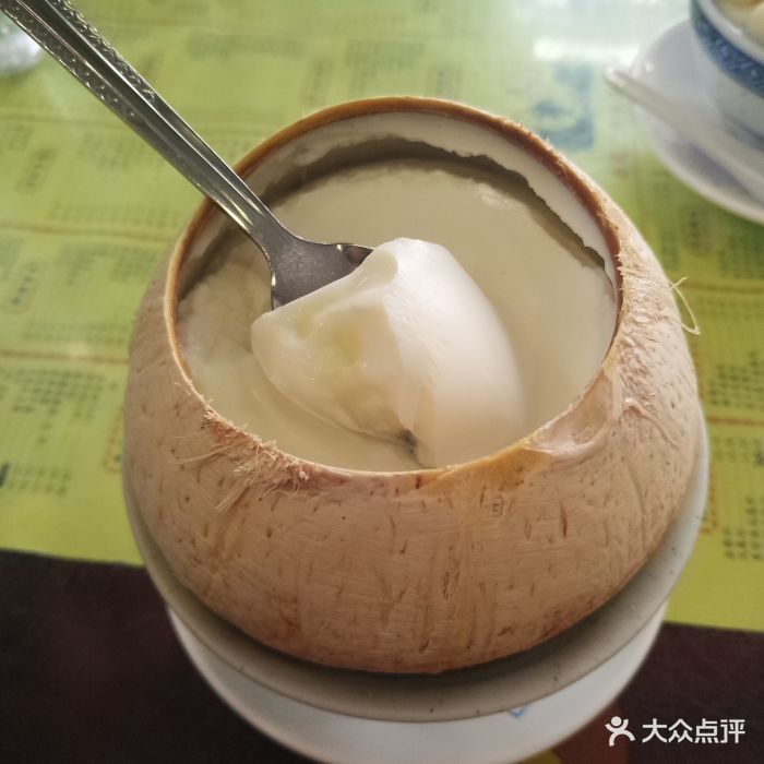 民信老铺(华盖路店)原盅椰子炖奶图片