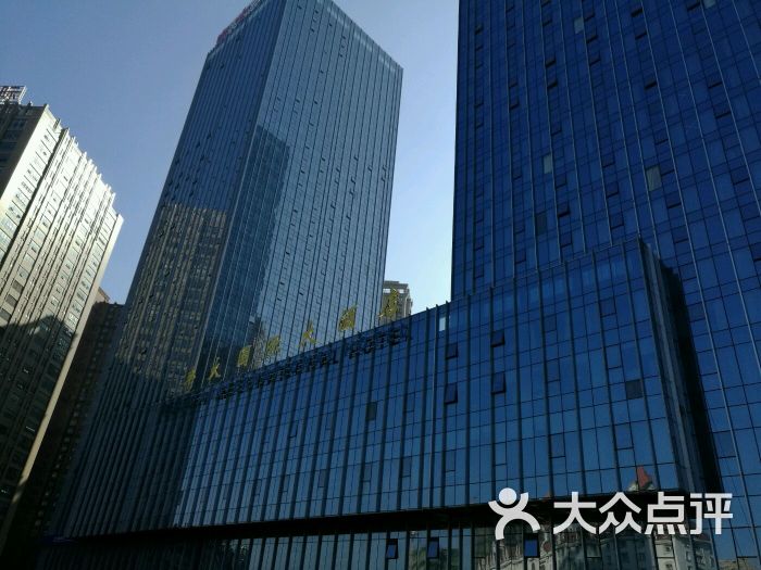 丰大国际大酒店-图片-合肥酒店-大众点评网