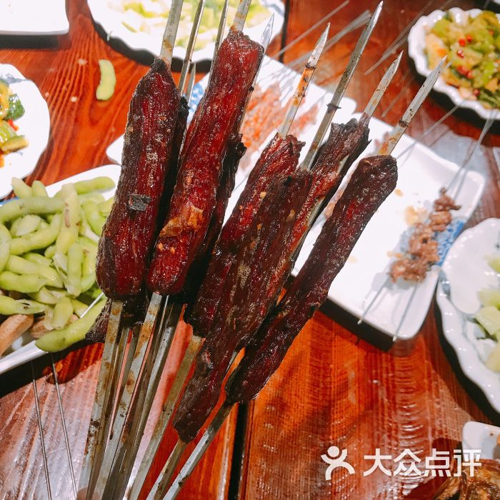 烤风干牛肉