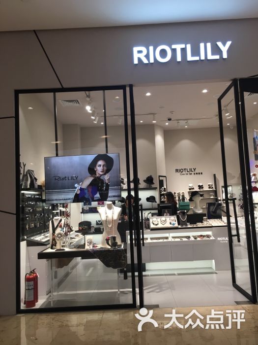 riotlily(德基化工店)图片-第9张广场平面设计要求图片