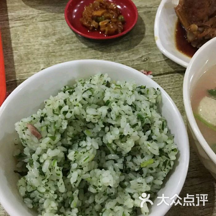 咸肉菜饭骨头汤