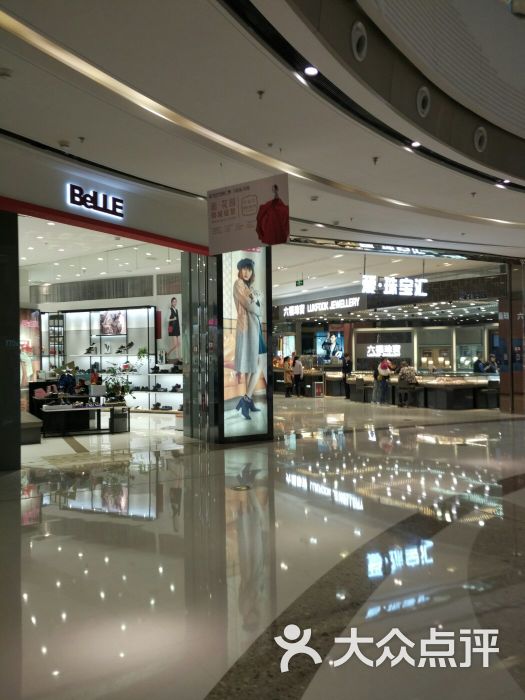万达广场(济宁店)图片 - 第2张