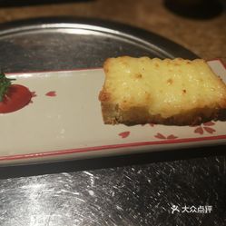 芝士片怎么做成酱 mWh_qCgj-HI-tOCwg2CeeFEfk120-uEoaP5tEUSP4NUgX4MZOpGNaFtM93oSSizbuzFvxlbkWx5uwqY2qcjixFEuLYk00OmSS1IdNpm8K8twhW7bzr4O88Ivp4FuDG0SfCF2ubeXzk49OsGrXt_KYDCngOyCwZK-s3fqawWswzk.jpg