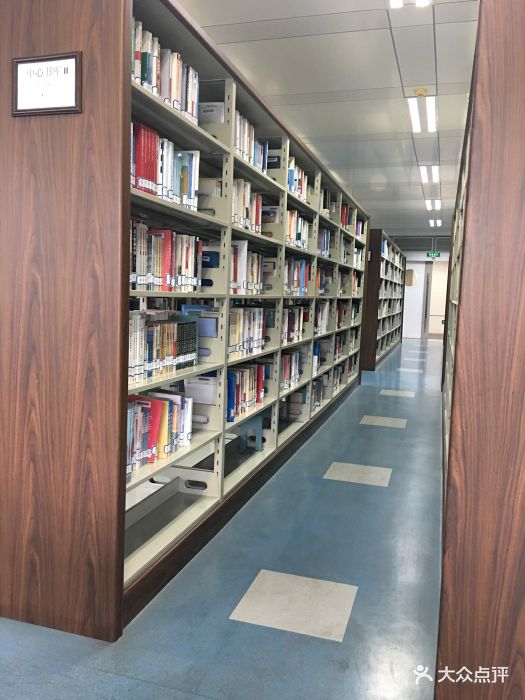 浙江大学图书馆(紫金港分馆)图片 - 第23张