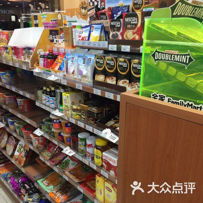 全家便利店(东吴北路二店)-店内环境图片-苏州美食-大众点评网