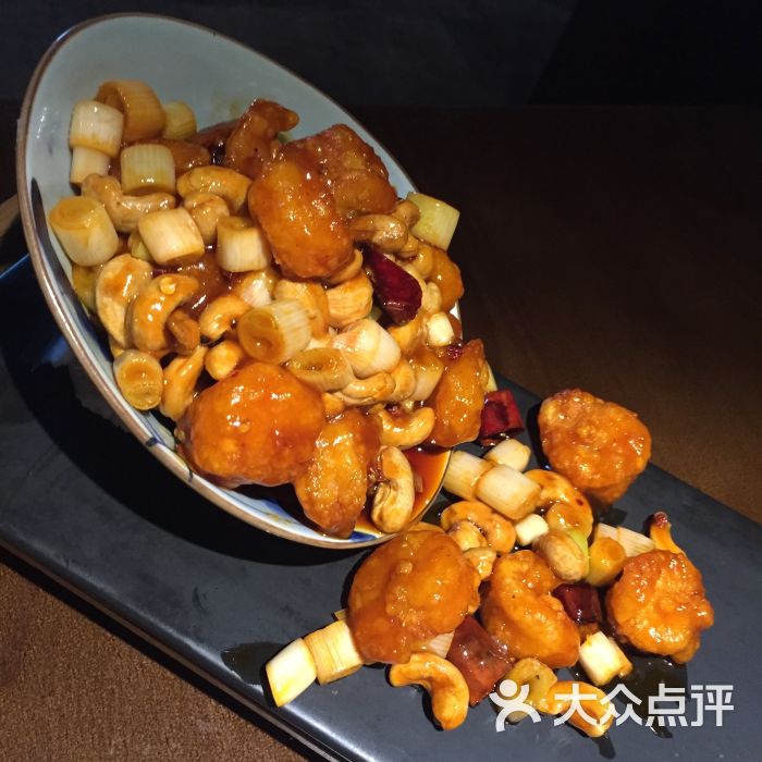蓉亭食贝餐厅(海汇中心店)-宫保虾球图片-郑州美食