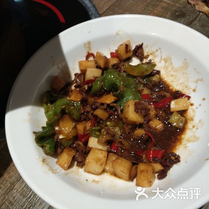 饭真香餐厅