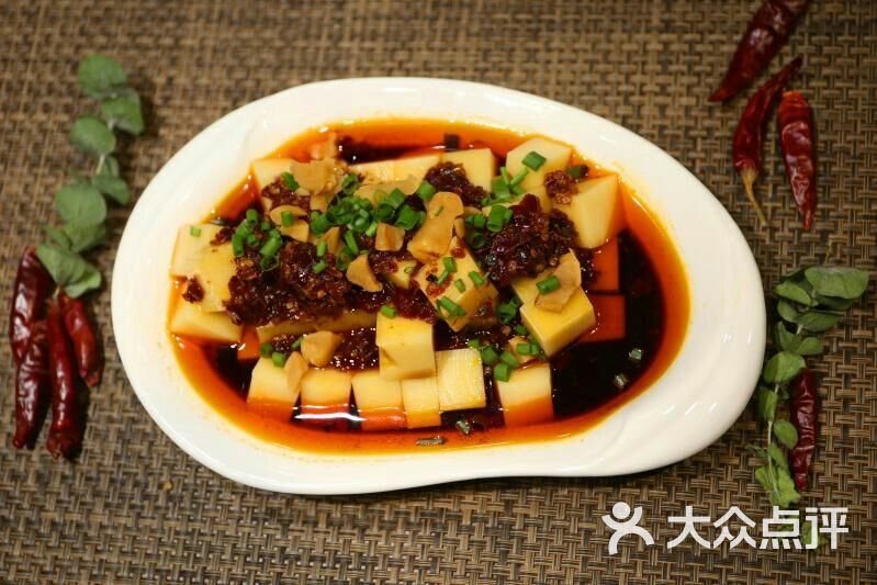 壹个有黔人-苗家米豆腐图片-深圳美食-大众点评网