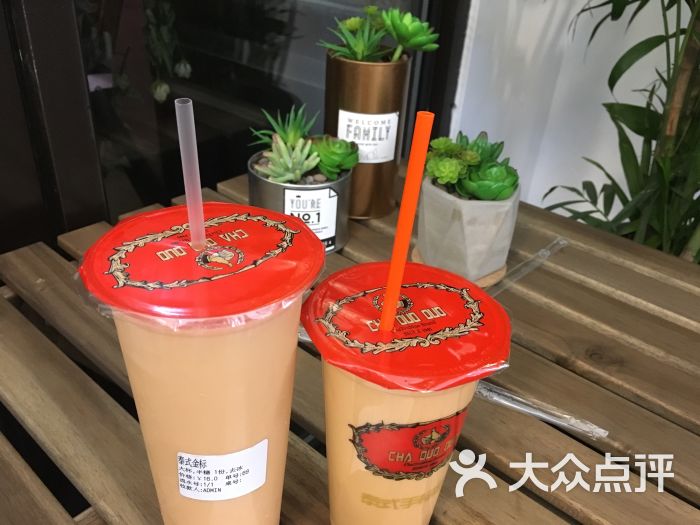 泰式手标奶茶图片 - 第5张