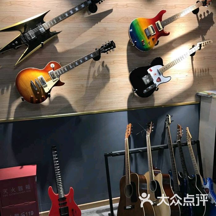摇滚天堂吉他琴行