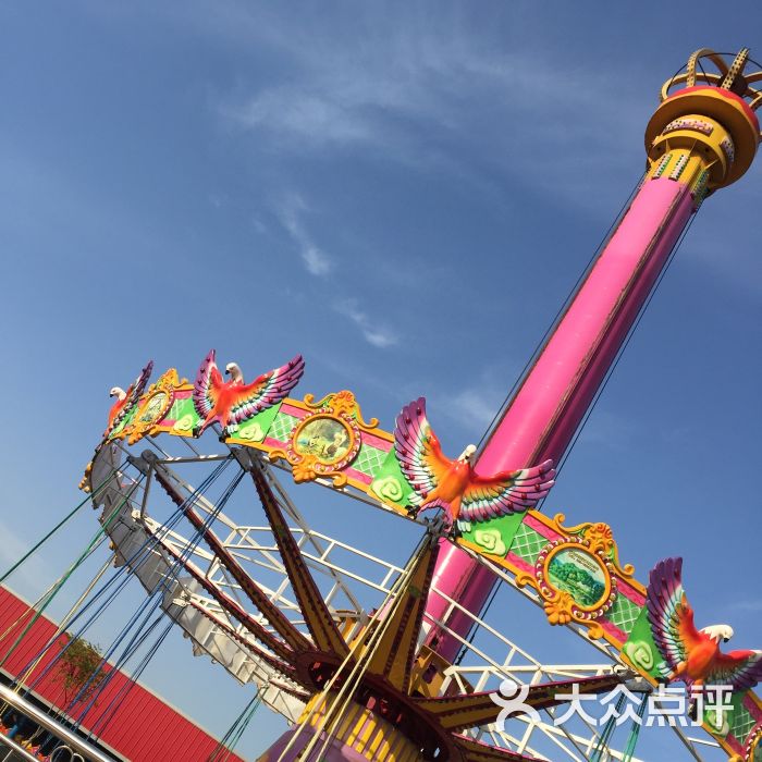 三水乐园-图片-姜堰区周边游-大众点评网