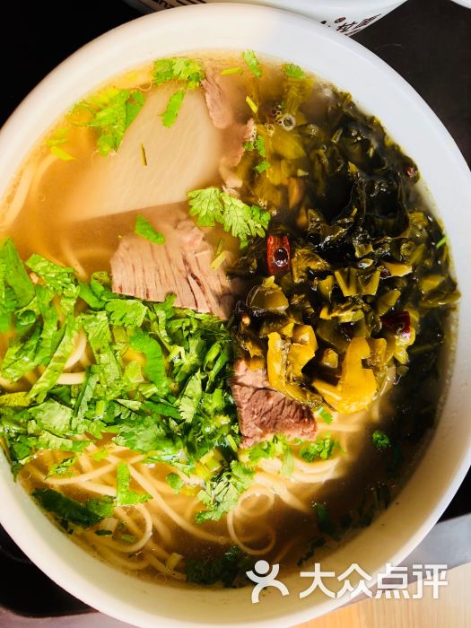 酸菜牛肉面