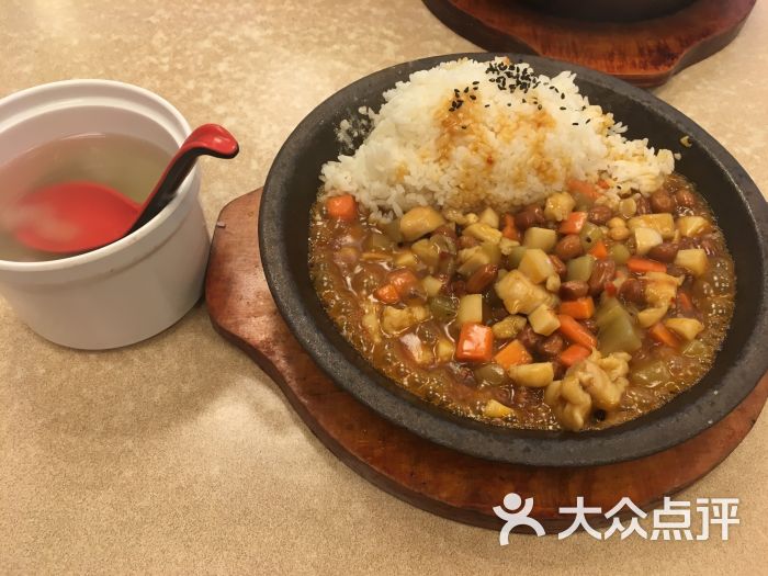 宫保鸡丁铁板饭