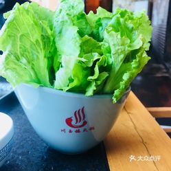 什么样的生菜最好吃 mYBgom8JnpAxQ3JzL9JqDG2FbfRnl5yvEkqIpKI7i4K5dTMBG8P69i-vzcEzx7dLuzFvxlbkWx5uwqY2qcjixFEuLYk00OmSS1IdNpm8K8twhW7bzr4O88Ivp4FuDG0SfCF2ubeXzk49OsGrXt_KYDCngOyCwZK-s3fqawWswzk.jpg